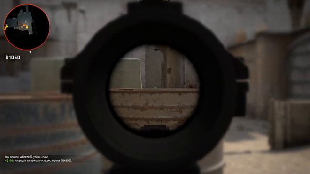 CS-GO How to plant a bomb / Как надо плентить бомбу смотреть онлайн