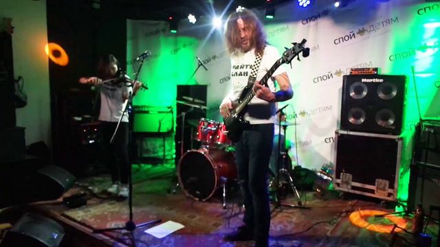 КРАЙТЫ КЛАН - БЕТЕЛЬГЕЙЗЕ (02.12.23) смотреть онлайн