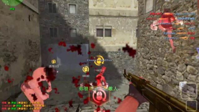 Counter Strike Online New Zombie United Mod Gameplay смотреть онлайн