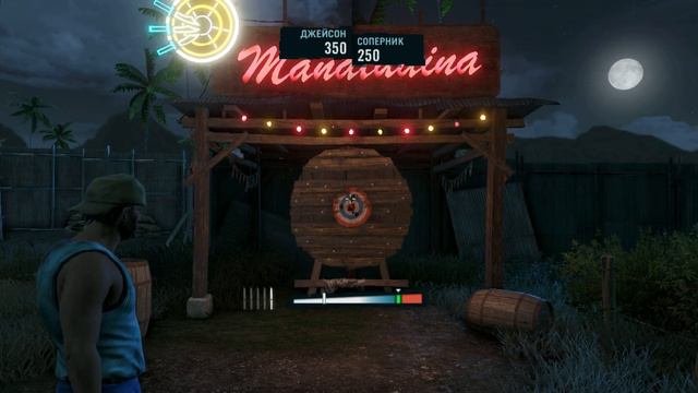 Far Cry 3. Метание ножей. Одиннадцатая игра. смотреть онлайн