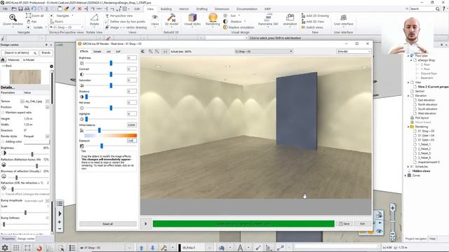 #7 Rendering | ARCHLine.XP WEBINAR смотреть онлайн