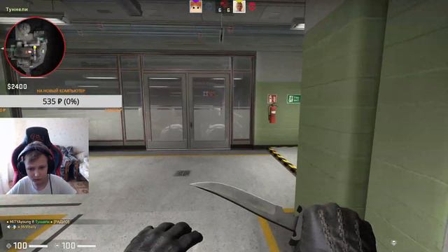 Counter-Strike: Global Offensive | путь к победе | CS:GO смотреть онлайн