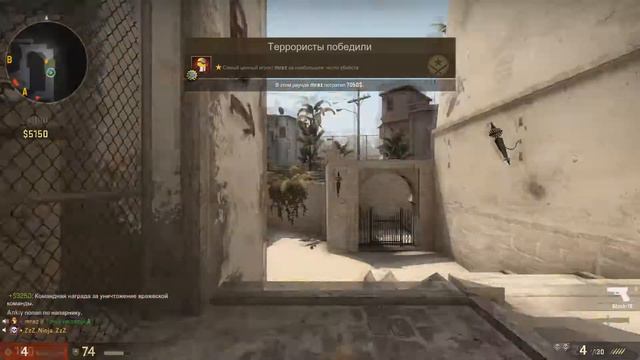 МОНТАЖ - CS:GO - ДИГЛ ТАЩИТ ИГРУ! смотреть онлайн