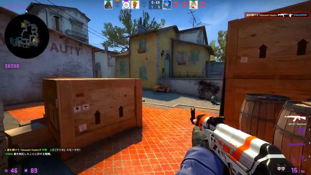【CS:GO】Flashbang Dance