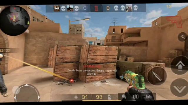 70❤️ CS:GO ft. Skyyy (Standoff 2) смотреть онлайн