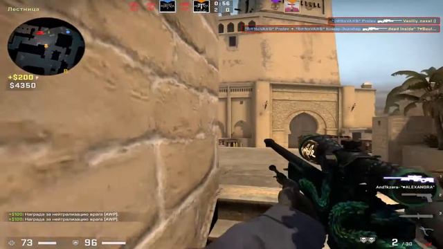 Team Nova. Prolev. [Counter-Strike: Global Offensive] смотреть онлайн