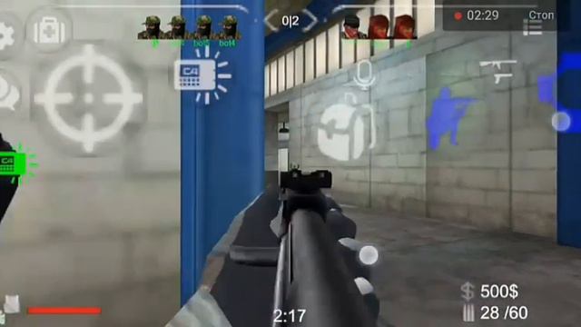 Демка в brutal strike режым бомбы смотреть онлайн