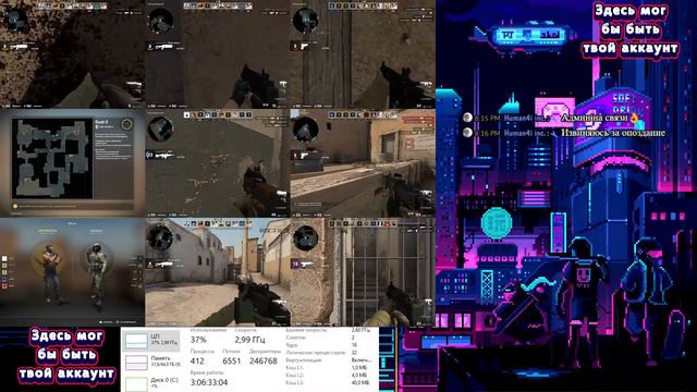 VERTIGO BOOST. ТЕСТИРУЕМ НОВУЮ ПАНЕЛЬ ДЛЯ БУСТА CSGO смотреть онлайн