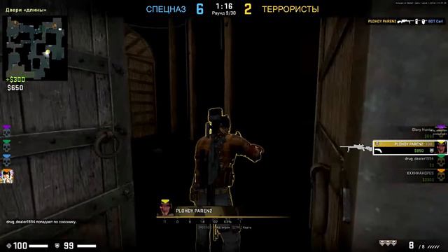 В ММ с Nixware. ЧТО С CS:GO? [#FIXCSGO] смотреть онлайн