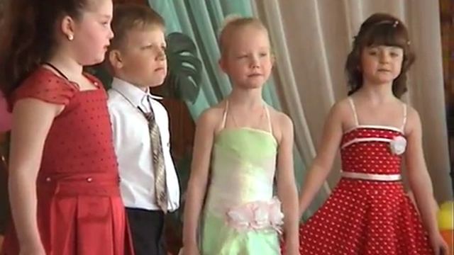 Выпускной детский сад смотреть онлайн