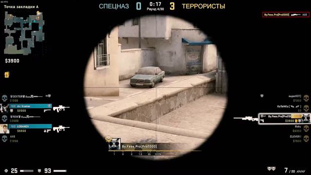 CS GO Монтаж №1 (Начало) смотреть онлайн