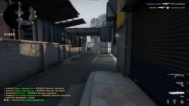 CS:GO (FACEIT, BHOP, DM, HSDM, GLOBAL). смотреть онлайн