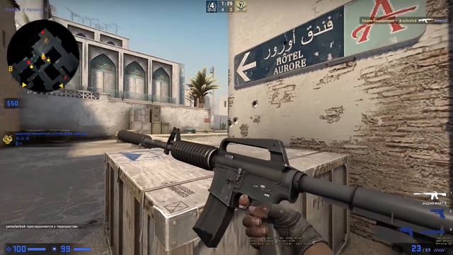 Килы в CS:GO смотреть онлайн