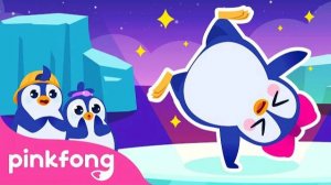 Shake, Shake! Let's Dance! | Storytime with Pinkfong and Animal Friends | Pinkfong for Kids