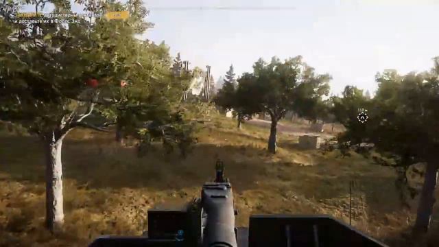Стрим Far Cry 5 смотреть онлайн