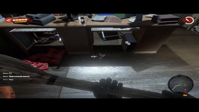 Dead Island начало( серия 1 совместное прохождение) смотреть онлайн