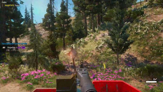 Побег из Шоушенка ► Far Cry New Dawn #3 смотреть онлайн