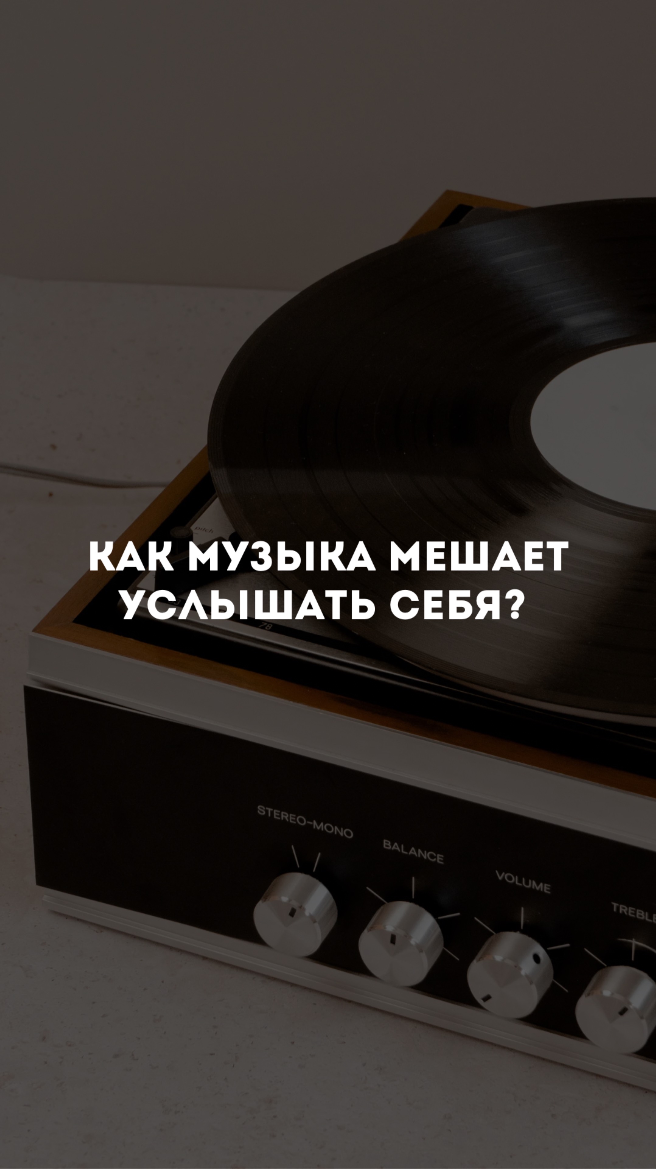 Александр Панфилов L АЛЬТЕН