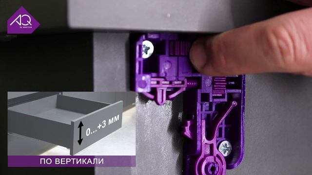 НСМ Stealth AQ синхронизированные полного выдвижения с доводчиком смотреть онлайн