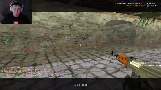 CS 1.6 AUTOMIX #cs16 #кс16  #прямойэфир