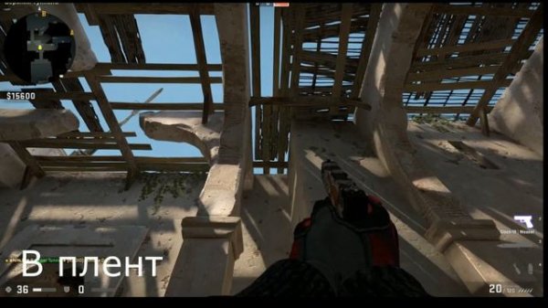 РАСКИД НА ДАСТ 2!|РАСКИДКА НА DE_DUST 2