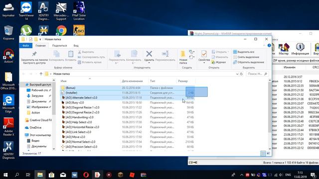 как поменять курсор мыши смотреть онлайн