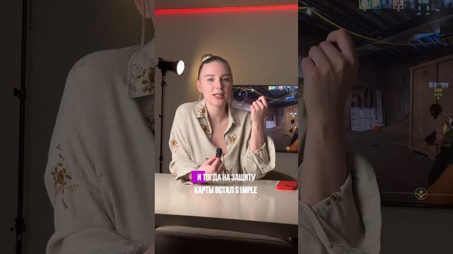 Mirage УБИРАЮТ / карта, которая всем надоела #cs2 #csnews #контра #s1mple #donk смотреть онлайн