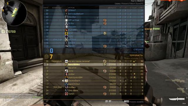 Моё 1 видео!!! в CS GO смотреть онлайн