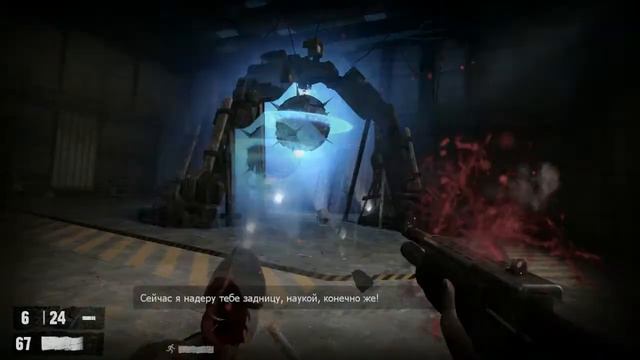 Nightmare House 2 - серия 6 [Финал] смотреть онлайн