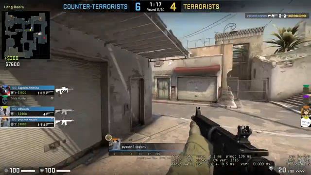 CS GO Competitive dUST 2 смотреть онлайн