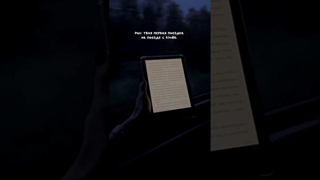 Комфортно и легко 🍁 смотреть онлайн