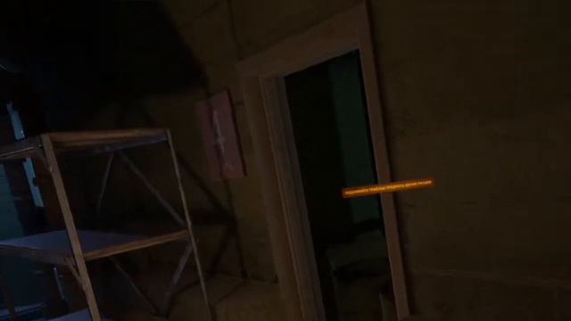 Half-Life: Alyx начало, знакомство с игрой, все пощупать ощутить смотреть онлайн