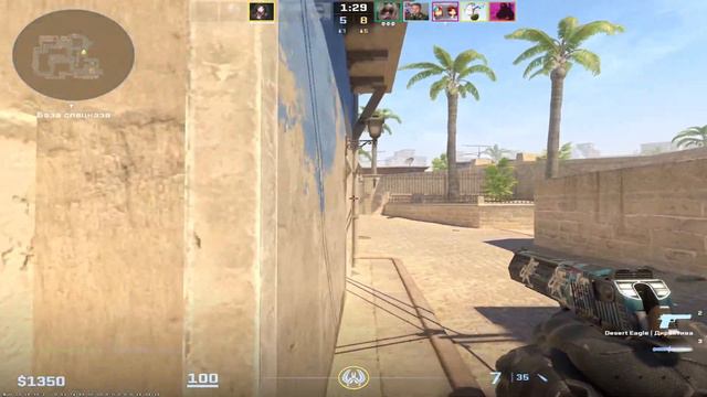 Мувики CS 2 (Herman x Young Marcell - So Mad🤪) смотреть онлайн