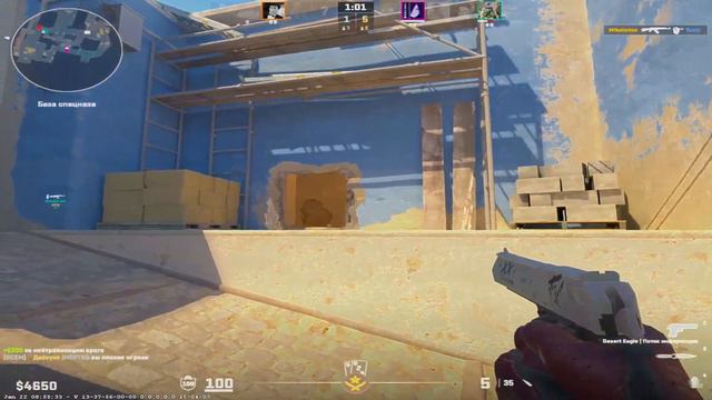 Премка в cs 2 уже не та! 3 Правела Премьер АИМ, СМЕХ, и... смотреть онлайн