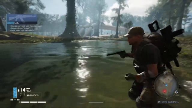 Ghost Recon Break point на PS5 тест после PS4 смотреть онлайн
