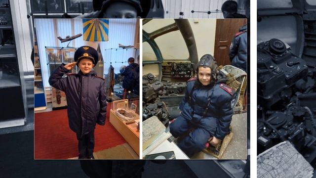 5 класс ДККК_2023-2024 год смотреть онлайн