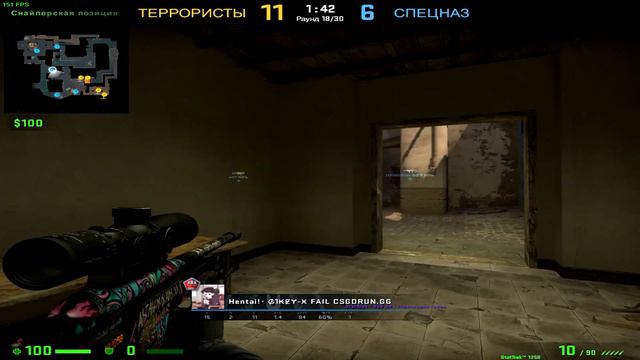 Why u mad bro? (4K) | CS:GO #2 смотреть онлайн