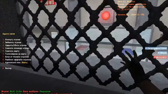 hl 2019 08 01 16 57 37 877 смотреть онлайн