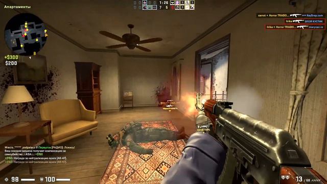 CS:GO ❤ Watafuk?! смотреть онлайн