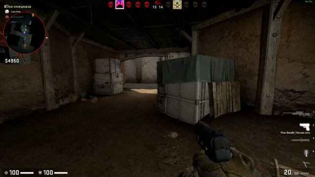 Counter Strike GO | 0.00sec смотреть онлайн