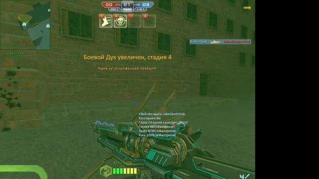 Counter-Strike Nexon: Zombies!Тест оружия ввип смотреть онлайн