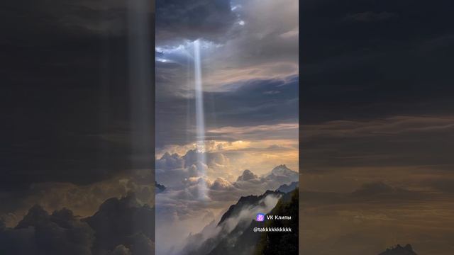 Sky And Clouds☁️😍