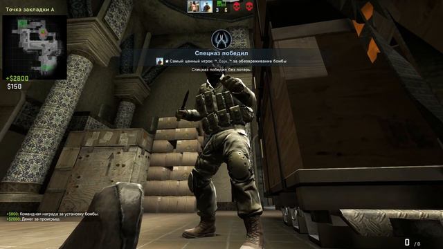 CS GO режим напарники 2х2 18 10 2018 смотреть онлайн