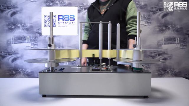 Н-ПМ-01: обзор счетчика-перемотчика этикеток смотреть онлайн