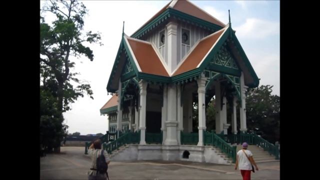 2 Банг Па-Ин и Аюттая