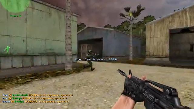 Прохождение игры-*Counter strike-Condition zero* часть-15 смотреть онлайн