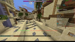 Кс го в майнкрафте топ сервер :)