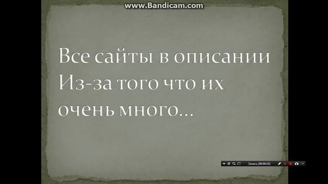Халява в CS:GO.#19 ( 50 сайтов похожие на CSGODouble) смотреть онлайн