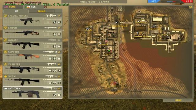Battlefield 2 Multiplayer 2020 - Strike at Karkand gameplay смотреть онлайн