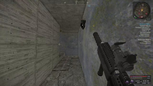 Обзор патчноута 05.09.24 (Чёрный Рынок: Интервенция) | STALCRAFT: X